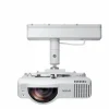 EB-L210SF Projector