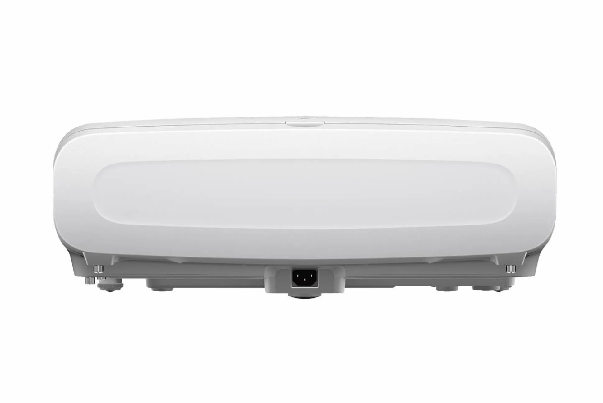 EH-QB1000W Pro home projector