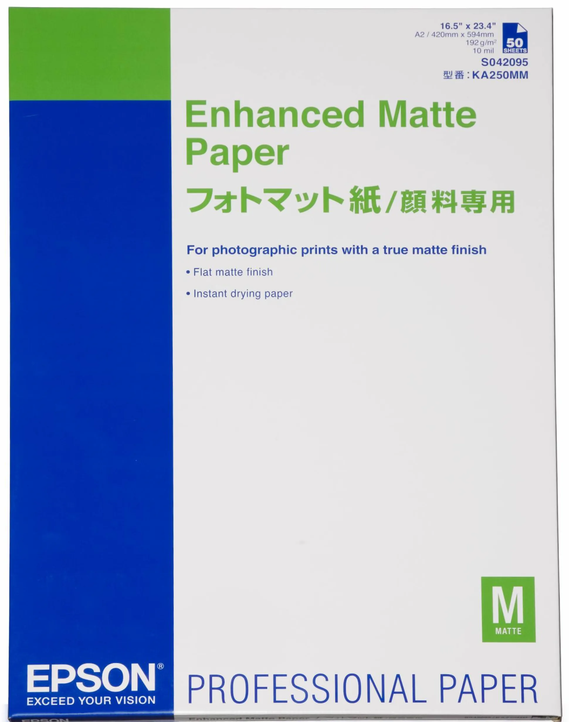Enhanced Matte Paper, DIN A3+, 192g/m2, 100 Sheets