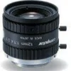 Epson 12mm megapixel camera lens
