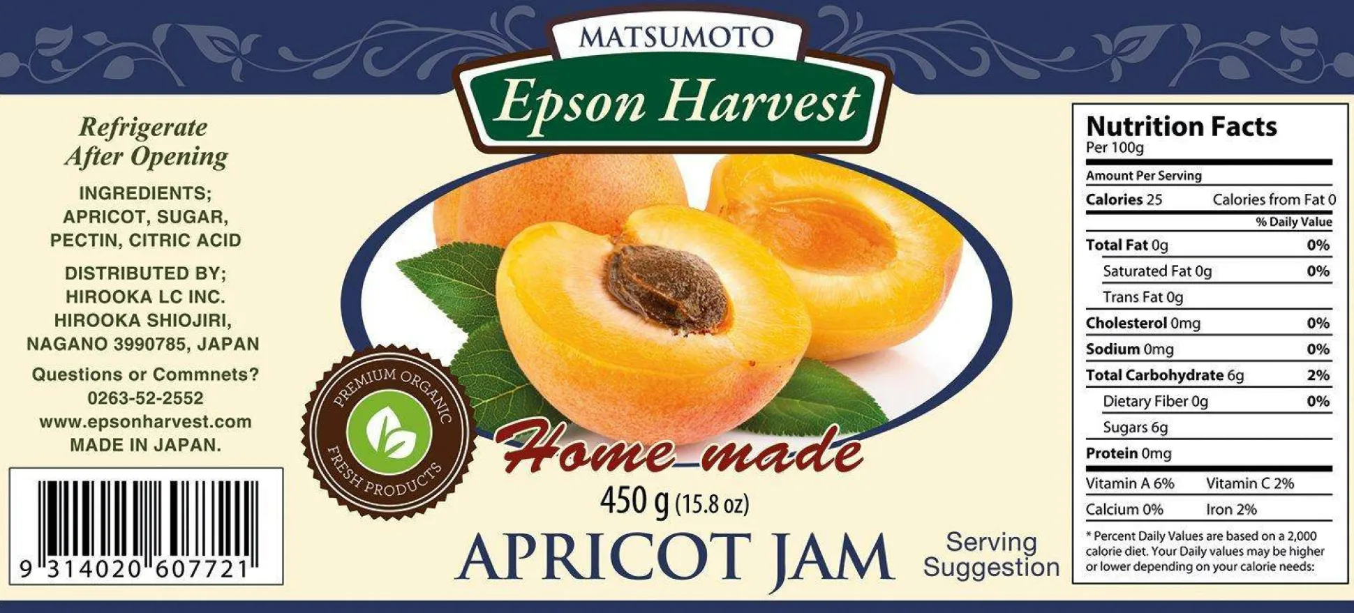High Gloss Label