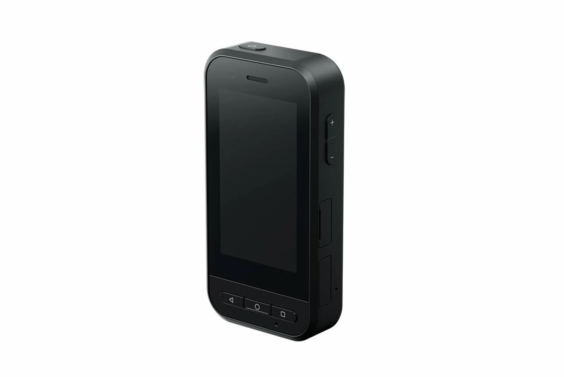 Moverio Intelligent Controller - BO-IC400N