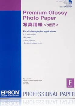 Premium Glossy Photo Paper, DIN A2, 255g/m2, 25 Sheets