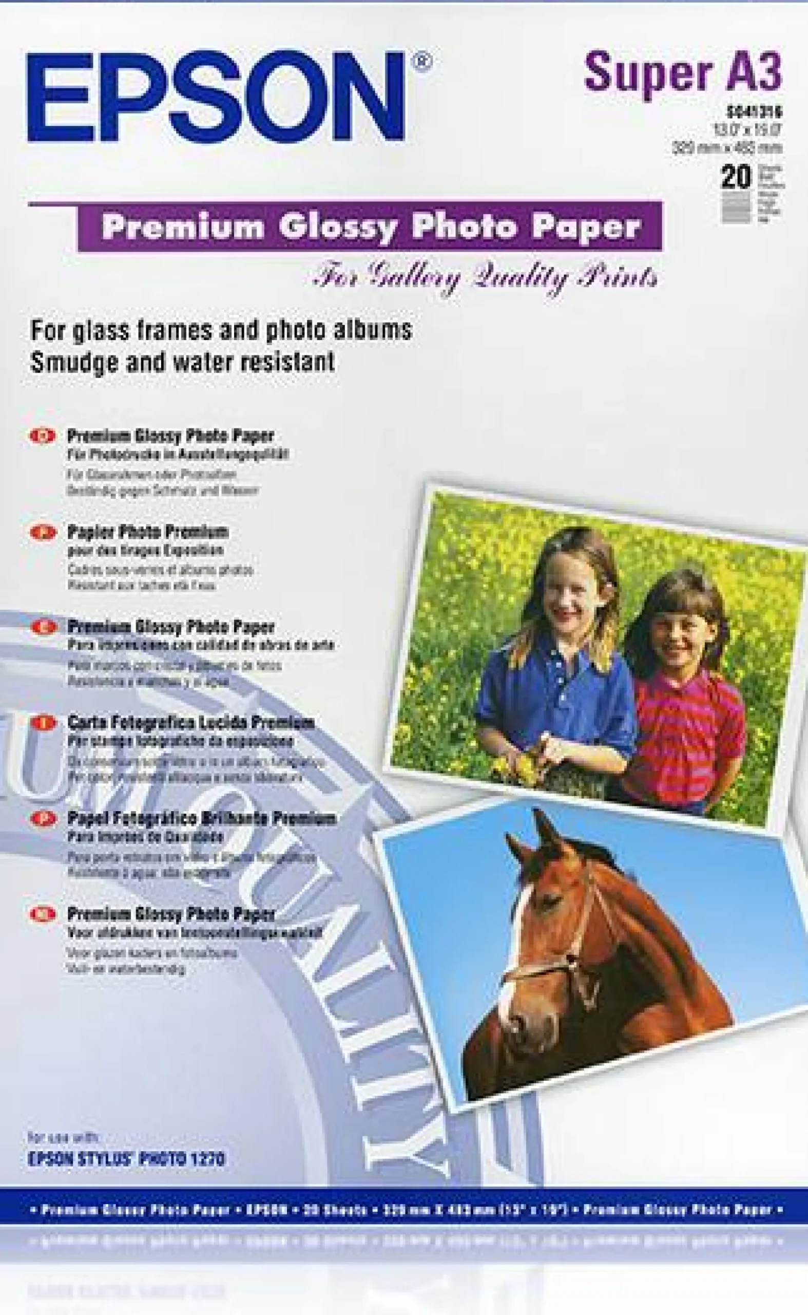 Premium Glossy Photo Paper, DIN A3+, 255g/m2, 20 Sheets