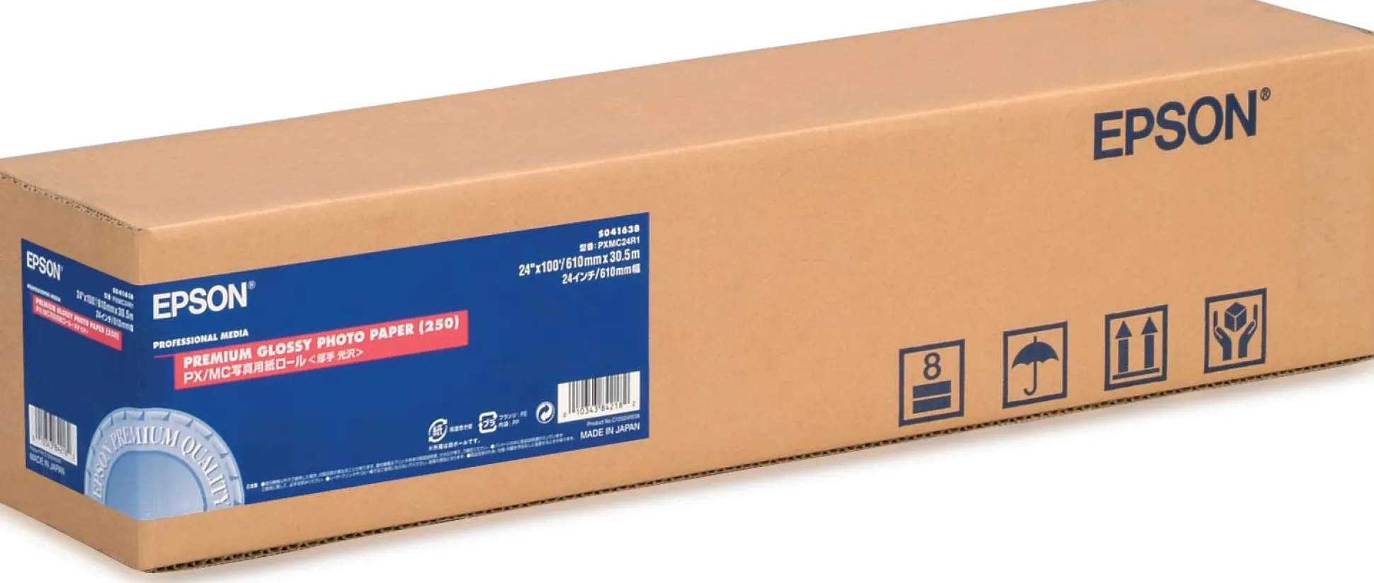 Premium Glossy Photo Paper Roll, 24" x 30,5 m, 260g/m2